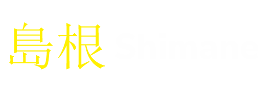 Alumni Shimane University Indonesia